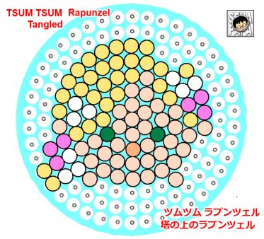 アイロンビーズ ツムツムキャラ の簡単な作り方まとめ 立体も 動画あり