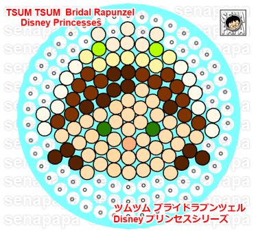 ユニークアイロンビーズ 図案 ディズニー プリンセス ディズニー帝国