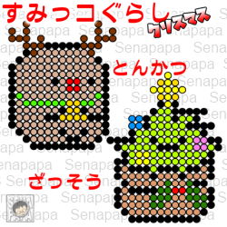 バレンシアガ スニーカー コーデ メンズ