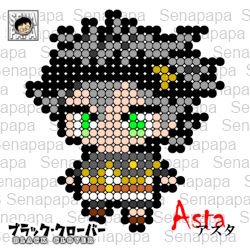 新シリーズ「Black Clover」 アスタ アイロンビーズの図案 - セナパパBLOG